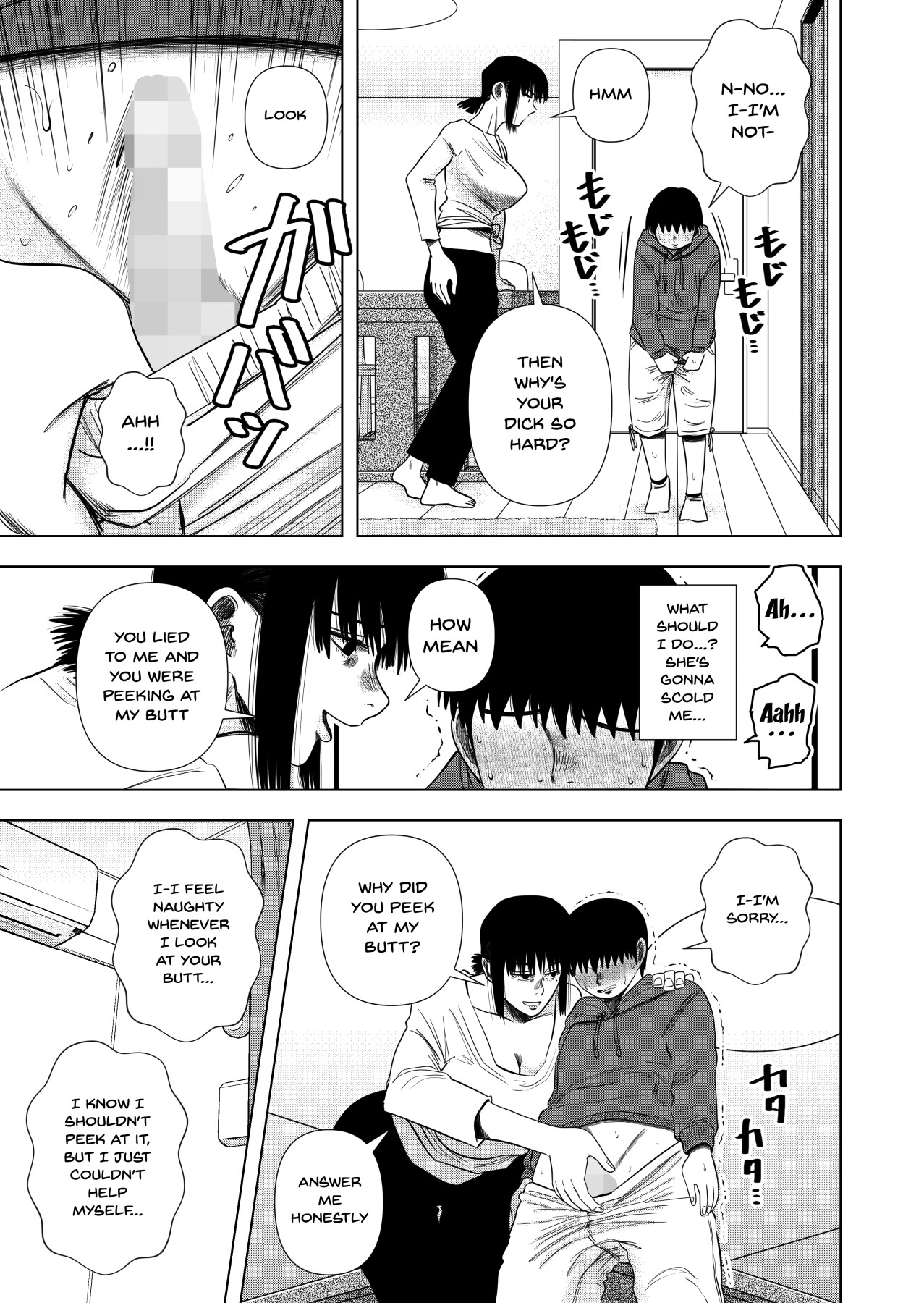 Hentai Manga Comic-With My Friend's Mom...-Read-6